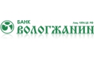 ​Банк «Вологжанин» увеличил стоимость автокредита