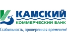 Камский Коммерческий Банк дополнил портфель продуктов для клиентов физических лиц новым депозитом «Весенняя капель»